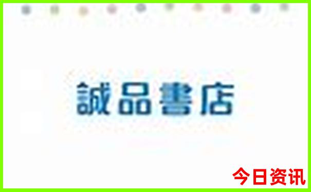去舟山旅游团报名怎么报